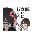 でじめん！！すたんぷ！！（個別スタンプ：38）
