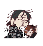 でじめん！！すたんぷ！！（個別スタンプ：39）
