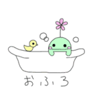 へんてこフレンド（個別スタンプ：12）