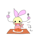 へんてこフレンド（個別スタンプ：13）
