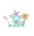 へんてこフレンド（個別スタンプ：25）