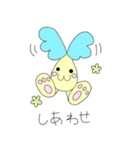 へんてこフレンド（個別スタンプ：34）