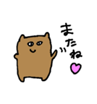 聞いてくれるくま（個別スタンプ：8）