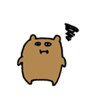 聞いてくれるくま（個別スタンプ：12）