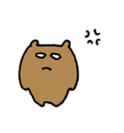 聞いてくれるくま（個別スタンプ：14）