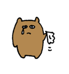 聞いてくれるくま（個別スタンプ：16）
