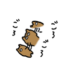 聞いてくれるくま（個別スタンプ：19）
