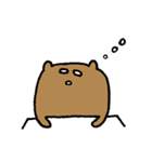 聞いてくれるくま（個別スタンプ：22）