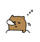 聞いてくれるくま（個別スタンプ：23）