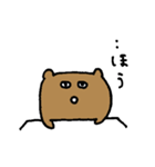 聞いてくれるくま（個別スタンプ：24）