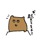 聞いてくれるくま（個別スタンプ：26）