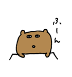 聞いてくれるくま（個別スタンプ：27）