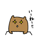 聞いてくれるくま（個別スタンプ：28）