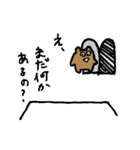 聞いてくれるくま（個別スタンプ：33）