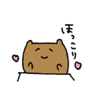 聞いてくれるくま（個別スタンプ：38）