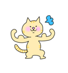 トラ猫とらすけ（個別スタンプ：8）