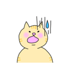 トラ猫とらすけ（個別スタンプ：9）