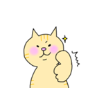 トラ猫とらすけ（個別スタンプ：11）