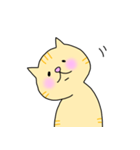 トラ猫とらすけ（個別スタンプ：12）