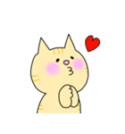 トラ猫とらすけ（個別スタンプ：19）