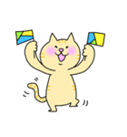 トラ猫とらすけ（個別スタンプ：21）