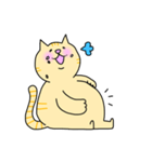 トラ猫とらすけ（個別スタンプ：23）