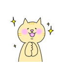 トラ猫とらすけ（個別スタンプ：24）