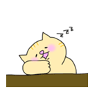 トラ猫とらすけ（個別スタンプ：26）