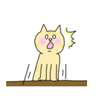 トラ猫とらすけ（個別スタンプ：27）