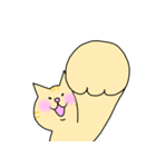 トラ猫とらすけ（個別スタンプ：28）