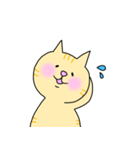 トラ猫とらすけ（個別スタンプ：34）