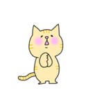 トラ猫とらすけ（個別スタンプ：38）