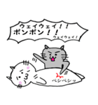 シュール猫『ジロキチとゴマゾウ』（個別スタンプ：2）