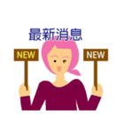 xiao he life 3（個別スタンプ：10）