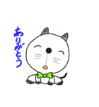 シロタン ＆ クロタン（個別スタンプ：1）