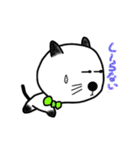 シロタン ＆ クロタン（個別スタンプ：3）