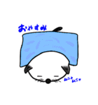 シロタン ＆ クロタン（個別スタンプ：4）