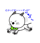 シロタン ＆ クロタン（個別スタンプ：6）