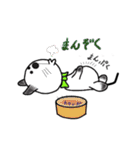 シロタン ＆ クロタン（個別スタンプ：8）