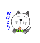 シロタン ＆ クロタン（個別スタンプ：10）