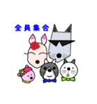 シロタン ＆ クロタン（個別スタンプ：12）