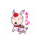 シロタン ＆ クロタン（個別スタンプ：14）