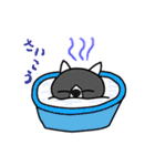 シロタン ＆ クロタン（個別スタンプ：23）