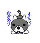 シロタン ＆ クロタン（個別スタンプ：25）