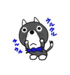 シロタン ＆ クロタン（個別スタンプ：30）