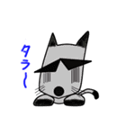 シロタン ＆ クロタン（個別スタンプ：31）