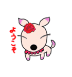 シロタン ＆ クロタン（個別スタンプ：32）