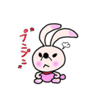 シロタン ＆ クロタン（個別スタンプ：35）