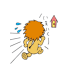 ライオンの着ぐるみを着た白タイツ人間（個別スタンプ：2）