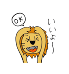 ライオンの着ぐるみを着た白タイツ人間（個別スタンプ：4）